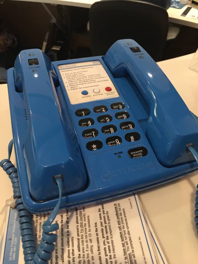 Carnival Cruise #DayofPlay at St. Jude's Hospital: Blue Phone - Language